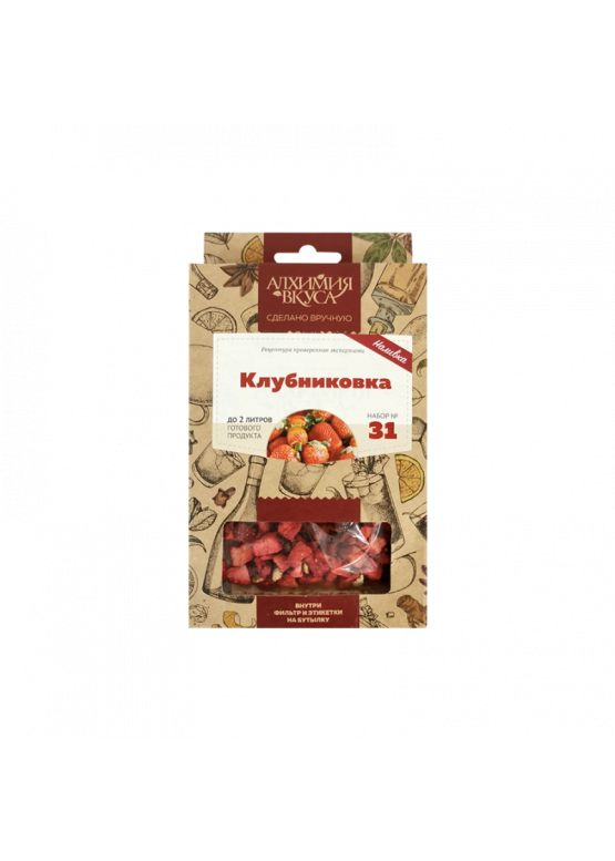 Набор приготовления наливки "Клубниковка", 20 г