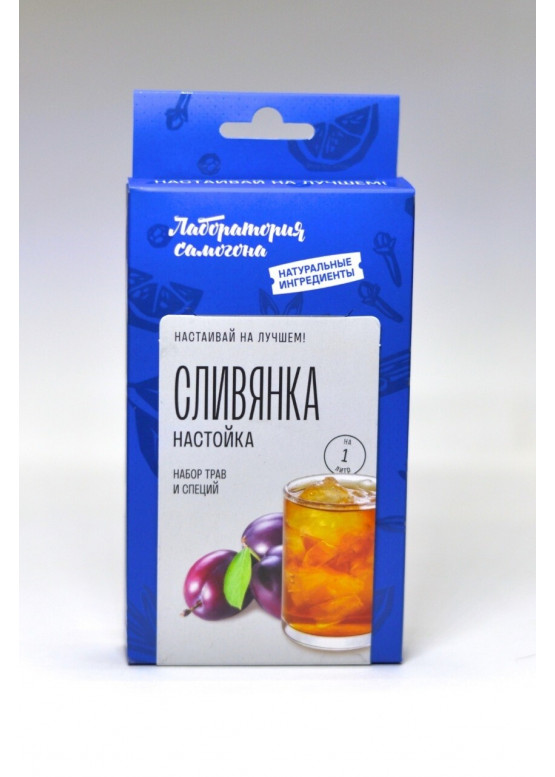 Сливянка настойка