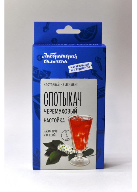 Спотыкач черемуховый